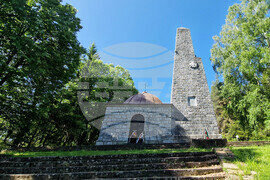 Смолян - Връх Средногорец