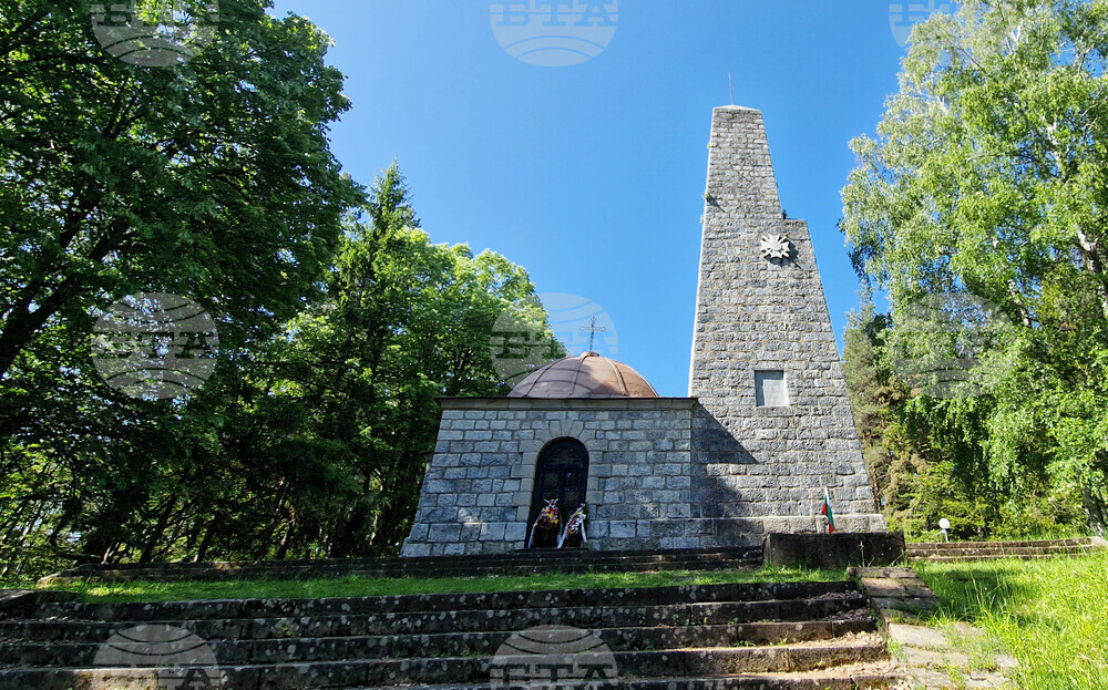 Смолян - Връх Средногорец