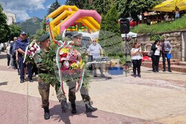 Смолян - Ден на Ботев