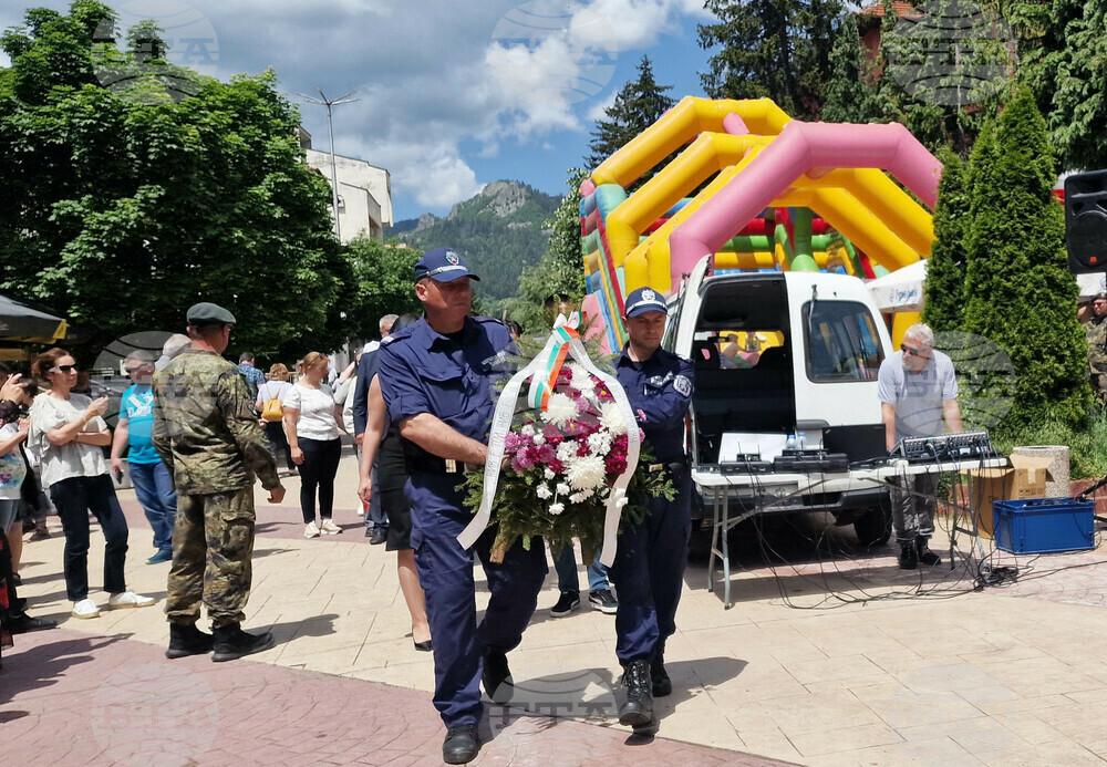 Смолян - Ден на Ботев