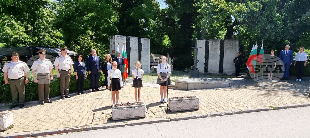 Шумен - Ден на Ботев - отбелязване