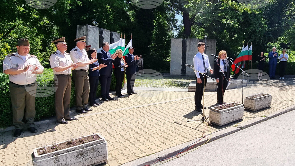 Шумен - Ден на Ботев - отбелязване