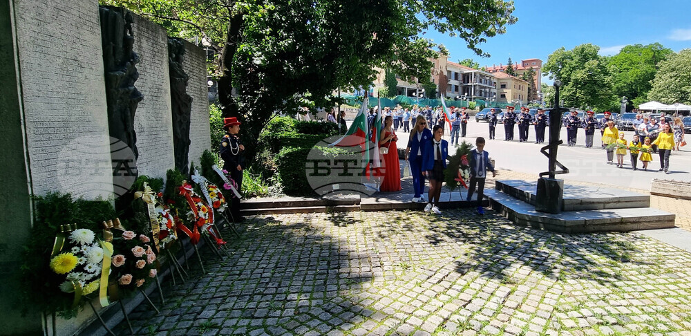 Шумен - Ден на Ботев - отбелязване