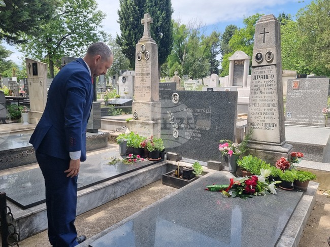 Северна Македония - Скопие - Борис Дрангов - поклонение