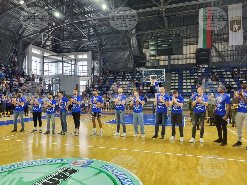 Самоков - баскетбол - Рилски спортист- посрещане - шампион