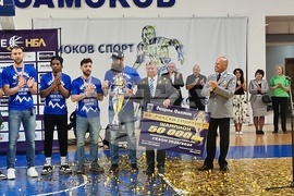 Самоков - баскетбол - Рилски спортист- посрещане - шампион