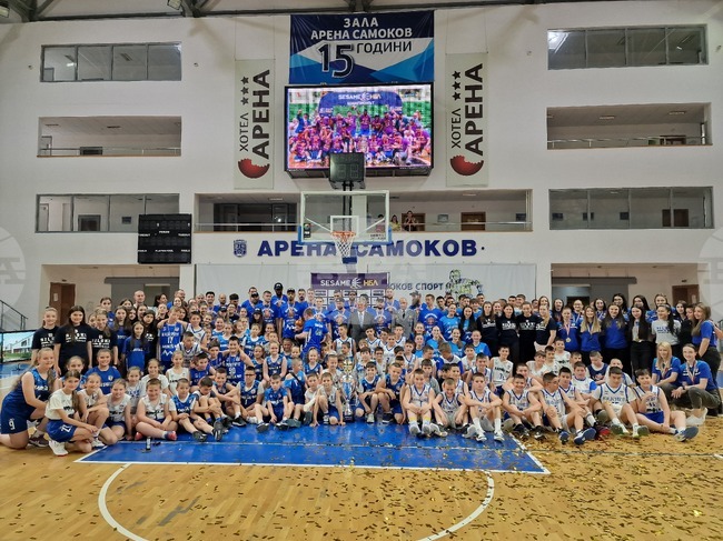 Самоков - баскетбол - Рилски спортист- посрещане - шампион