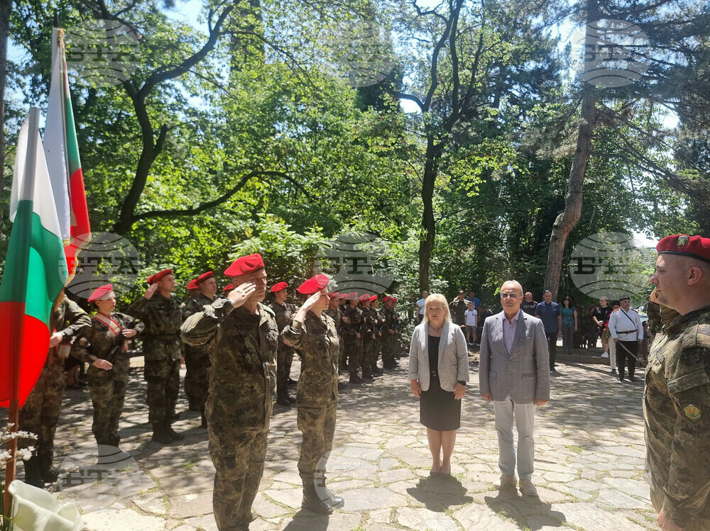 Стара Загора - Ден на Ботев