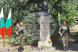 Стара Загора - Ден на Ботев