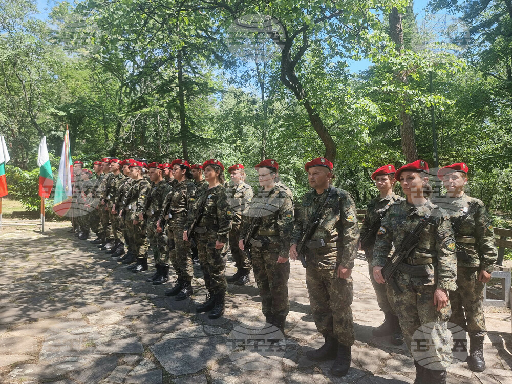 Стара Загора - Ден на Ботев