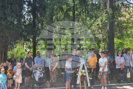 Стара Загора - Ден на Ботев