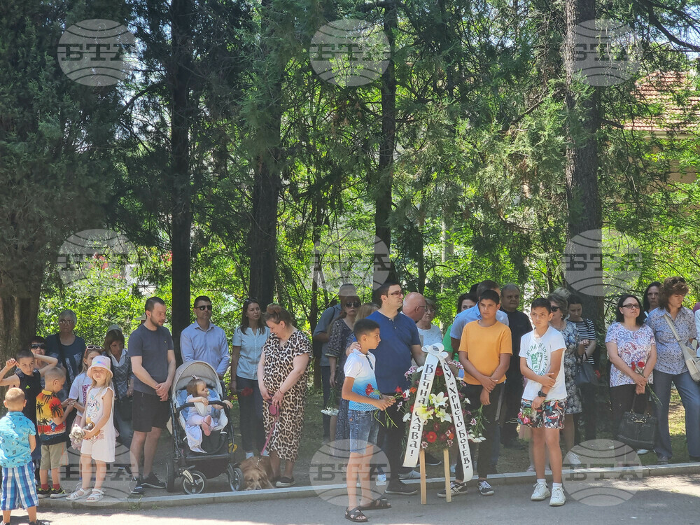 Стара Загора - Ден на Ботев