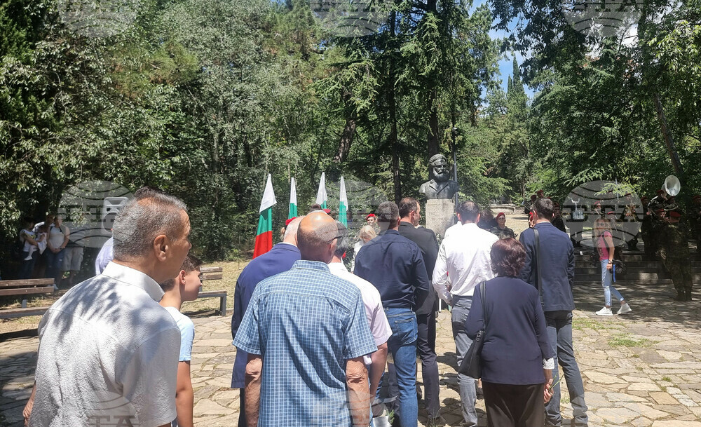 Стара Загора - Ден на Ботев