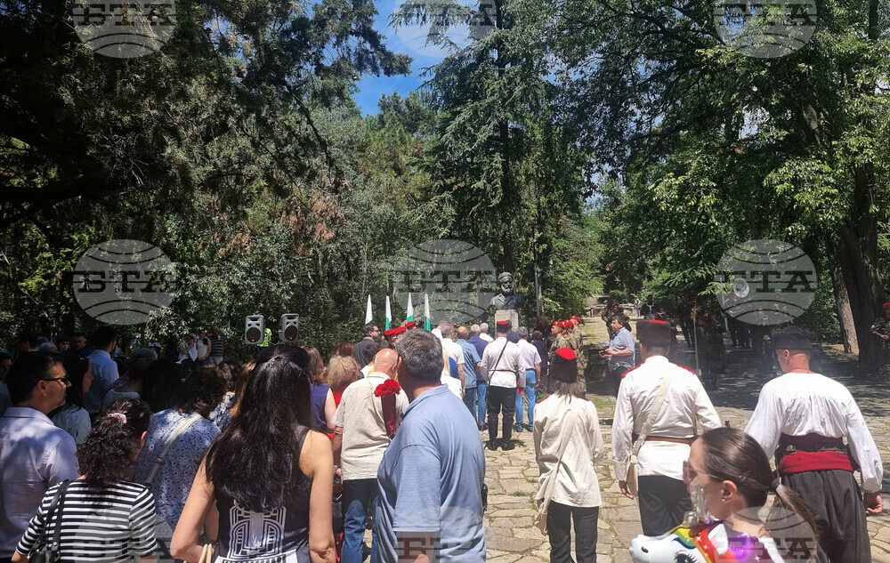 Стара Загора - Ден на Ботев