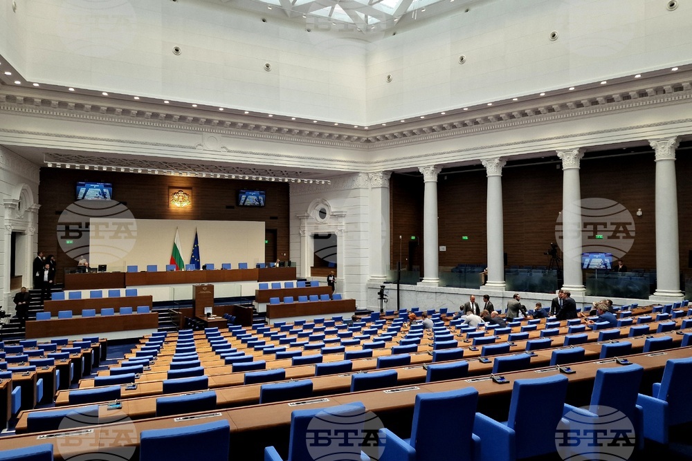Народното събрание не събра кворум от първия опит за начало на извънредното заседание