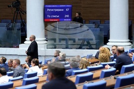 Народното събрание не събра кворум от първия опит за начало на извънредното заседание