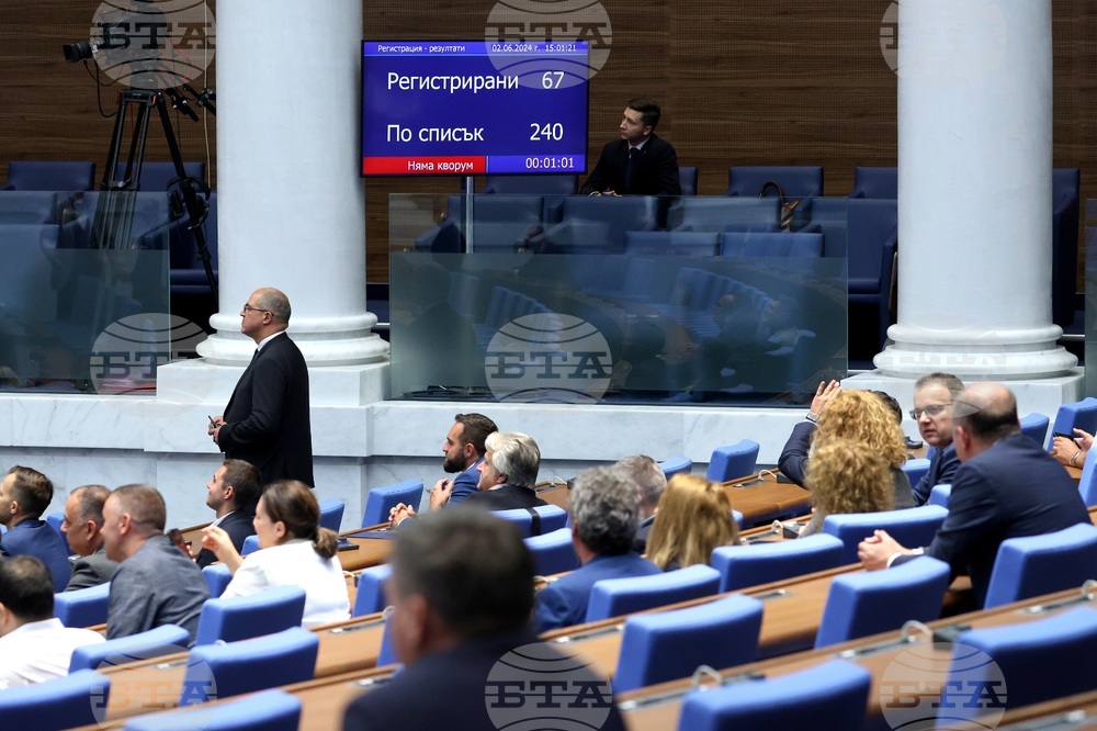 Народното събрание не събра кворум от първия опит за начало на извънредното заседание