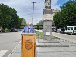 Снимка: Община Видин