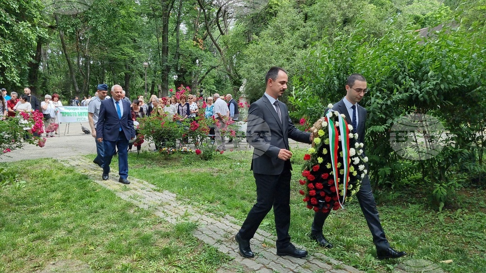 Румъния - Ден на Ботев