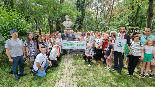 Румъния - Ден на Ботев 