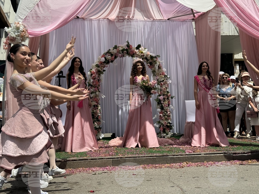 Казанлък - празнично шествие