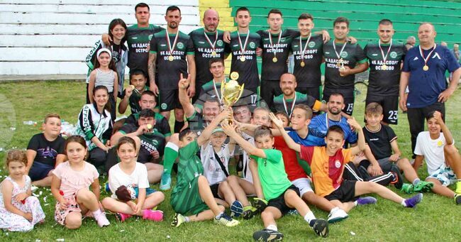 Разград - футбол - областен шампион 
