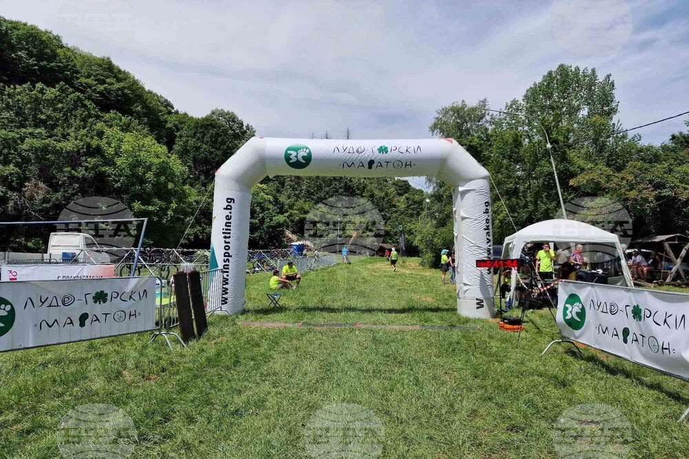 Разград - Лудогорски маратон - състезание