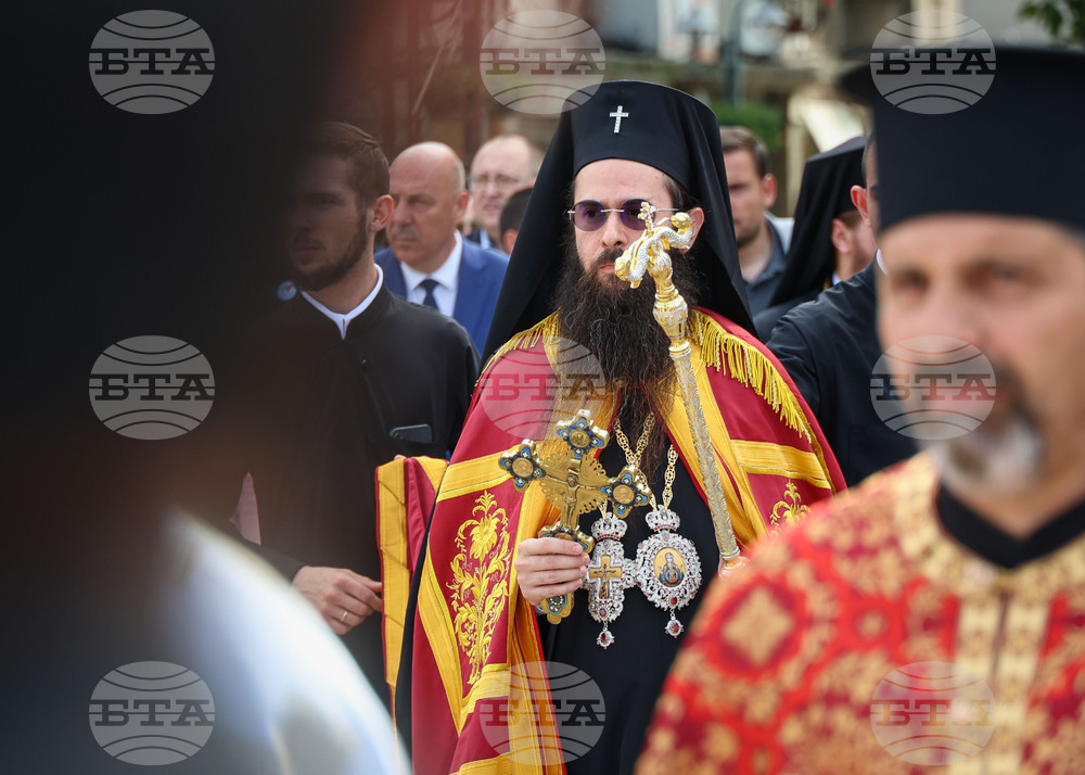 Бургас - сливенски митрополит Арсений - посещение - шествие