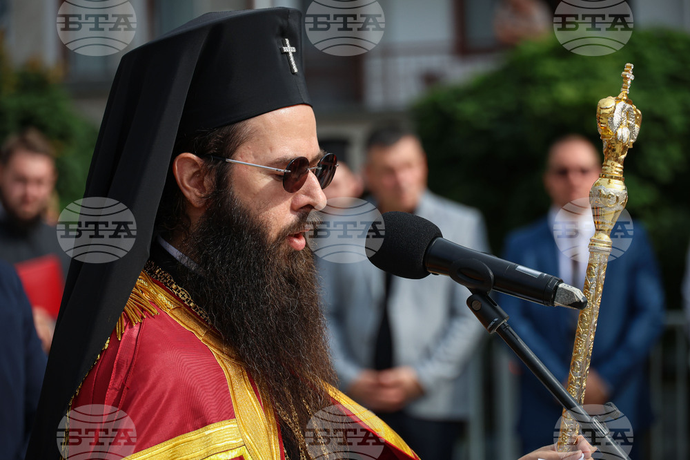 Бургас - сливенски митрополит Арсений - посещение - шествие