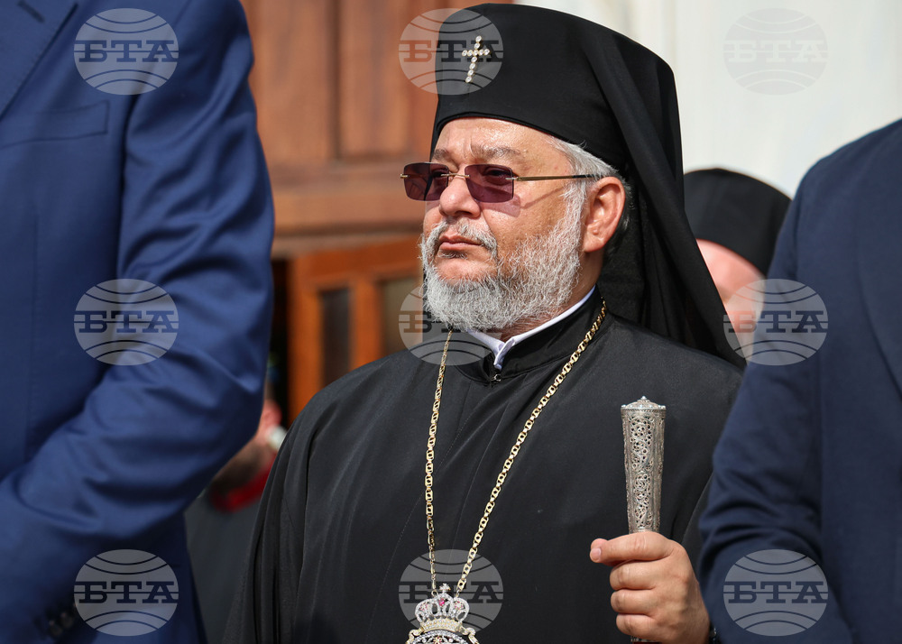 Бургас - сливенски митрополит - посещение - шествие - митрополит Киприан