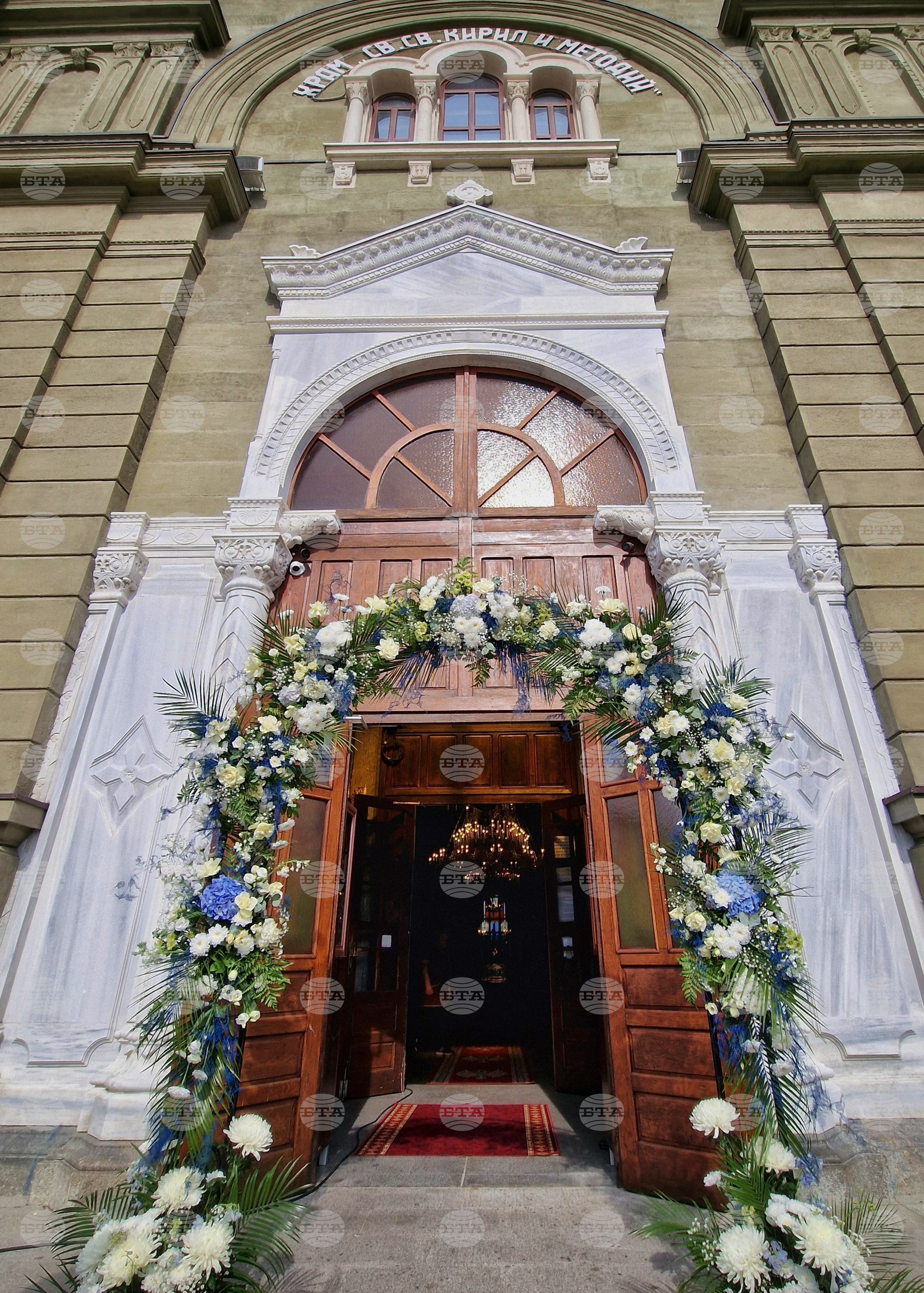 Бургас - храм "Св. св. Кирил и Методий"