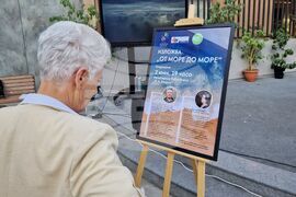 Бургас - Джосефин Карусо и Евелин Георгиев - „От море до море" - изложба