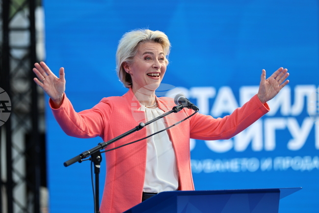 Пловдив - ГЕРБ-СДС - предизборно събитие 