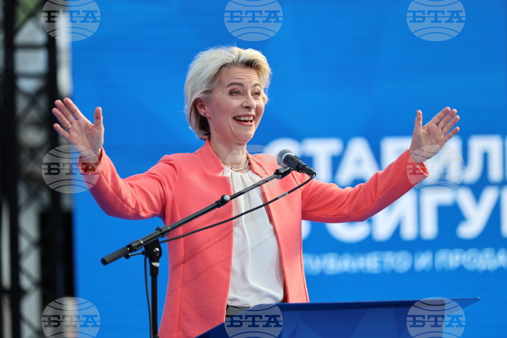 Пловдив - ГЕРБ-СДС - предизборно събитие - Урсула фон дер Лайен