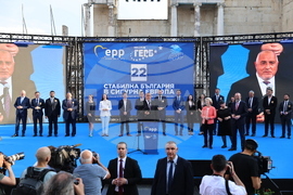 Пловдив - ГЕРБ-СДС - предизборно събитие