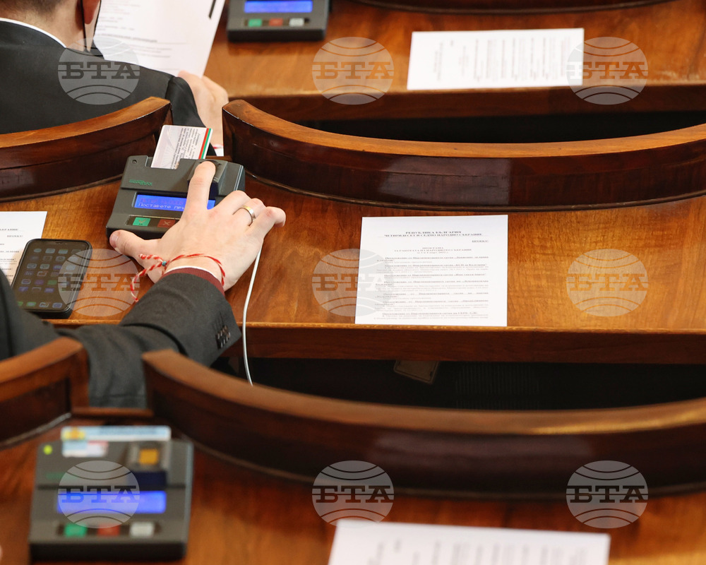 Parliament Debates Four Bills of Amendments to Commerce Act