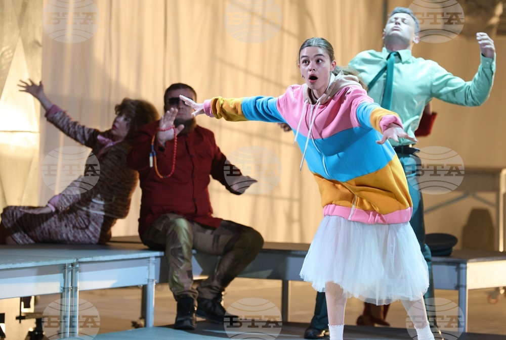 Варна - Варненско лято - „Хага“