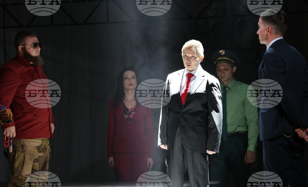 Варна - Варненско лято - „Хага“