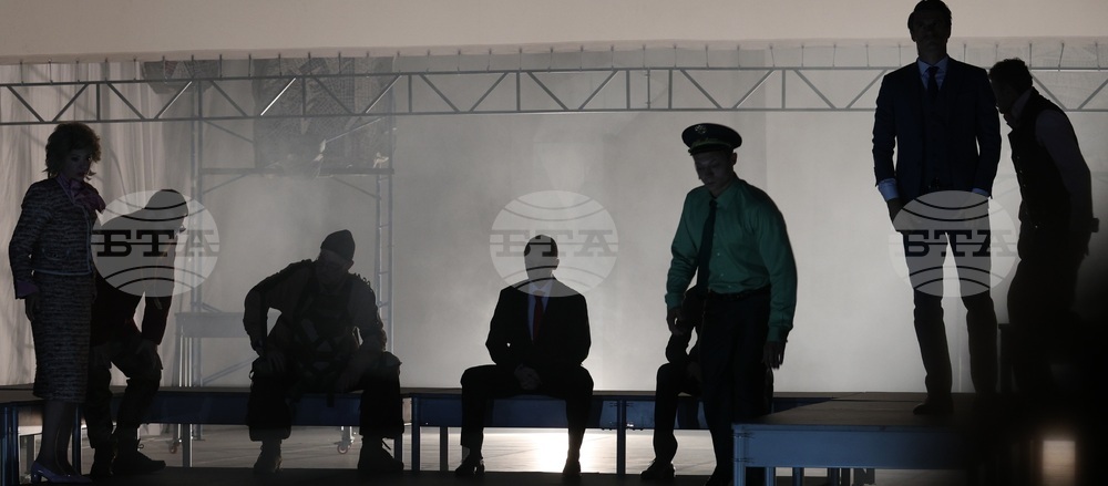 Варна - Варненско лято - „Хага“