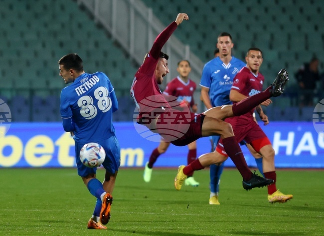 Футбол - Септември София - Левски