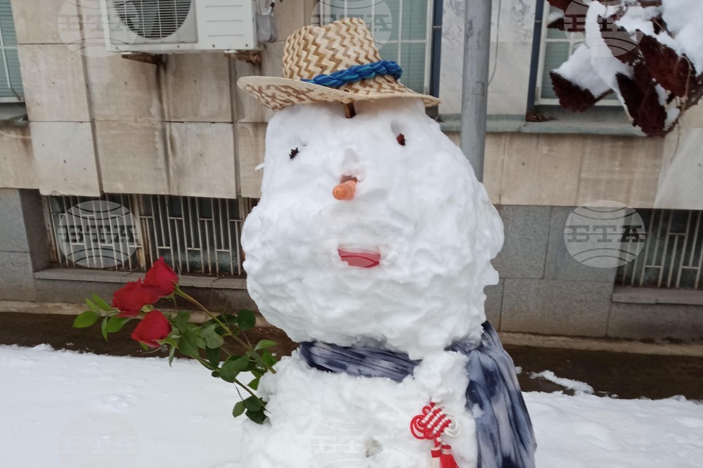 December Weather Forecast: Highs at 13C to 18C, Lows at -10C to -5C