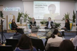 АЕЖ - свобода на словото - проучване - резултати