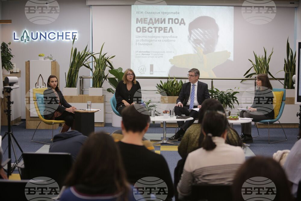 АЕЖ - свобода на словото - проучване - резултати