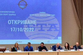 Варна - Дълбоко технологичен иновационен порт