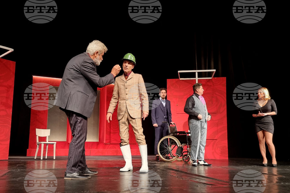 Разград - спектакъл - премиера