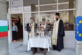 Асеновград - административен център на Общинска служба "Земеделие" - откриване