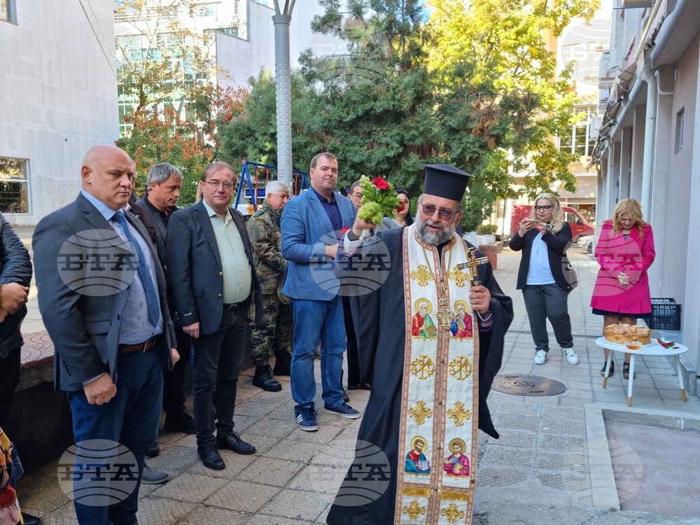 Асеновград - административен център на Общинска служба "Земеделие" - откриване