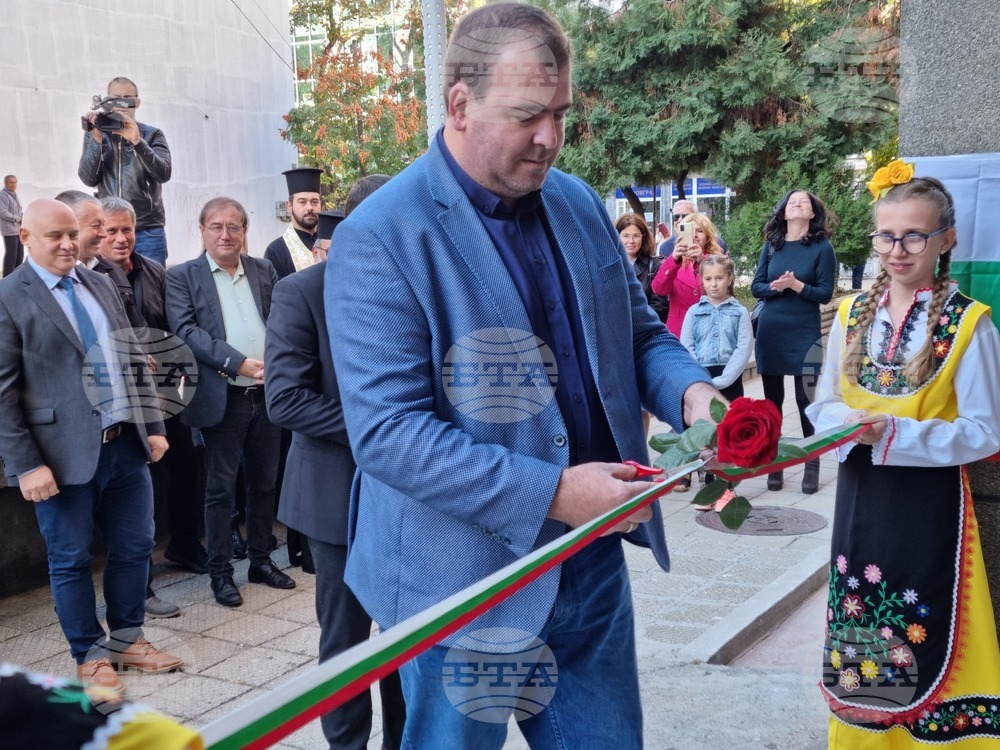 Асеновград - административен център на Общинска служба "Земеделие" - откриване