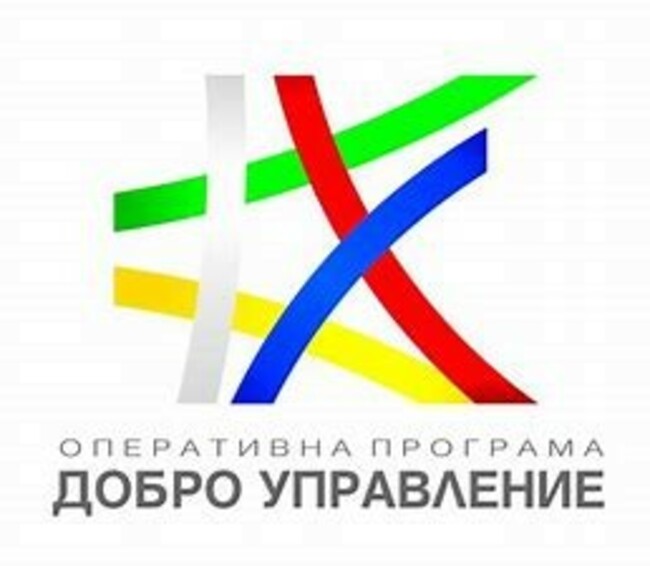 BCCI Launches Project to Promote Green Horizon Industries in Bulgaria