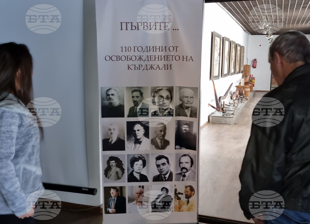 Със своя презентация Регионален исторически музей в Кърджали представя първите личности, сгради и интересни моменти от Освобождението на града до днес